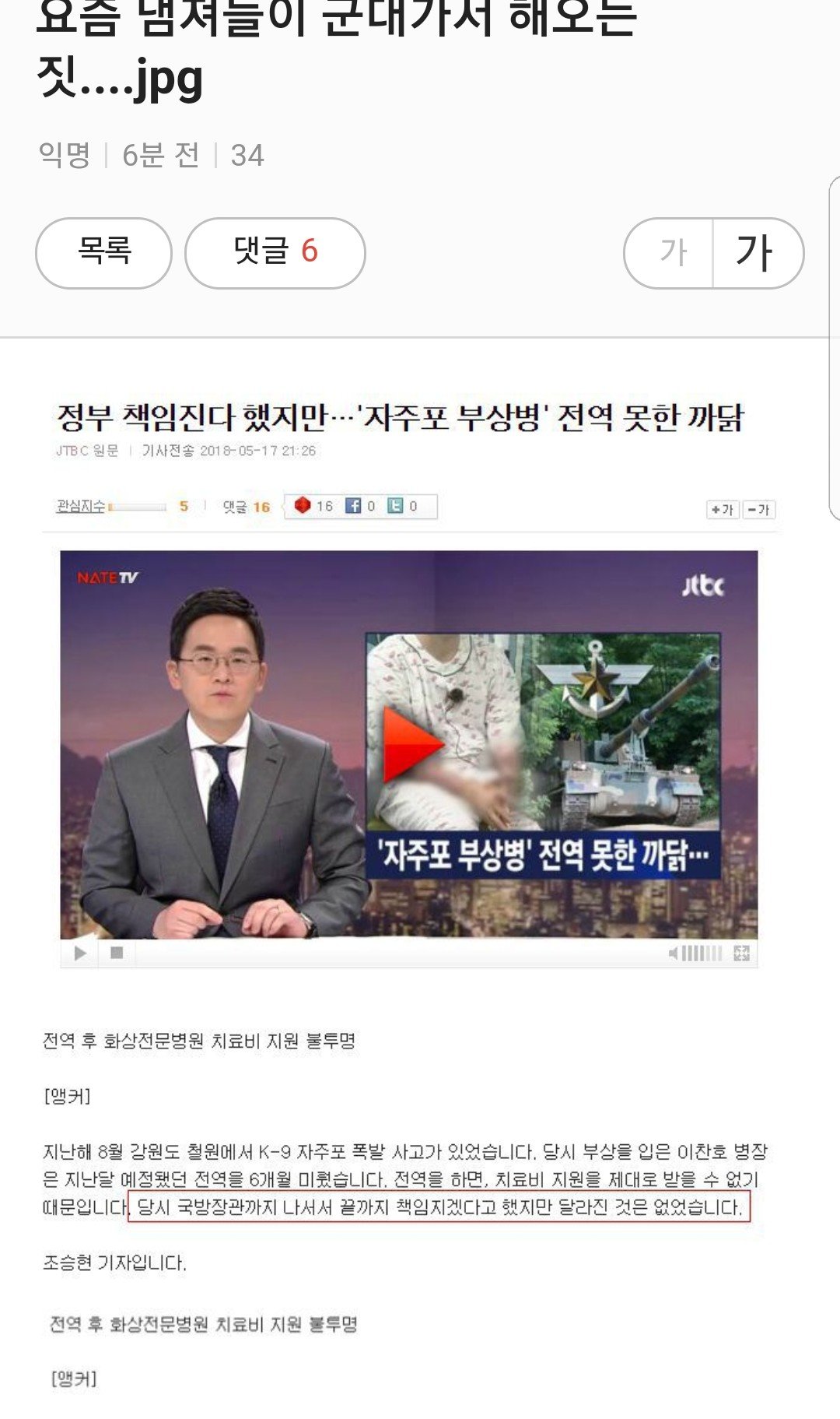 24post.co.kr_001.jpeg