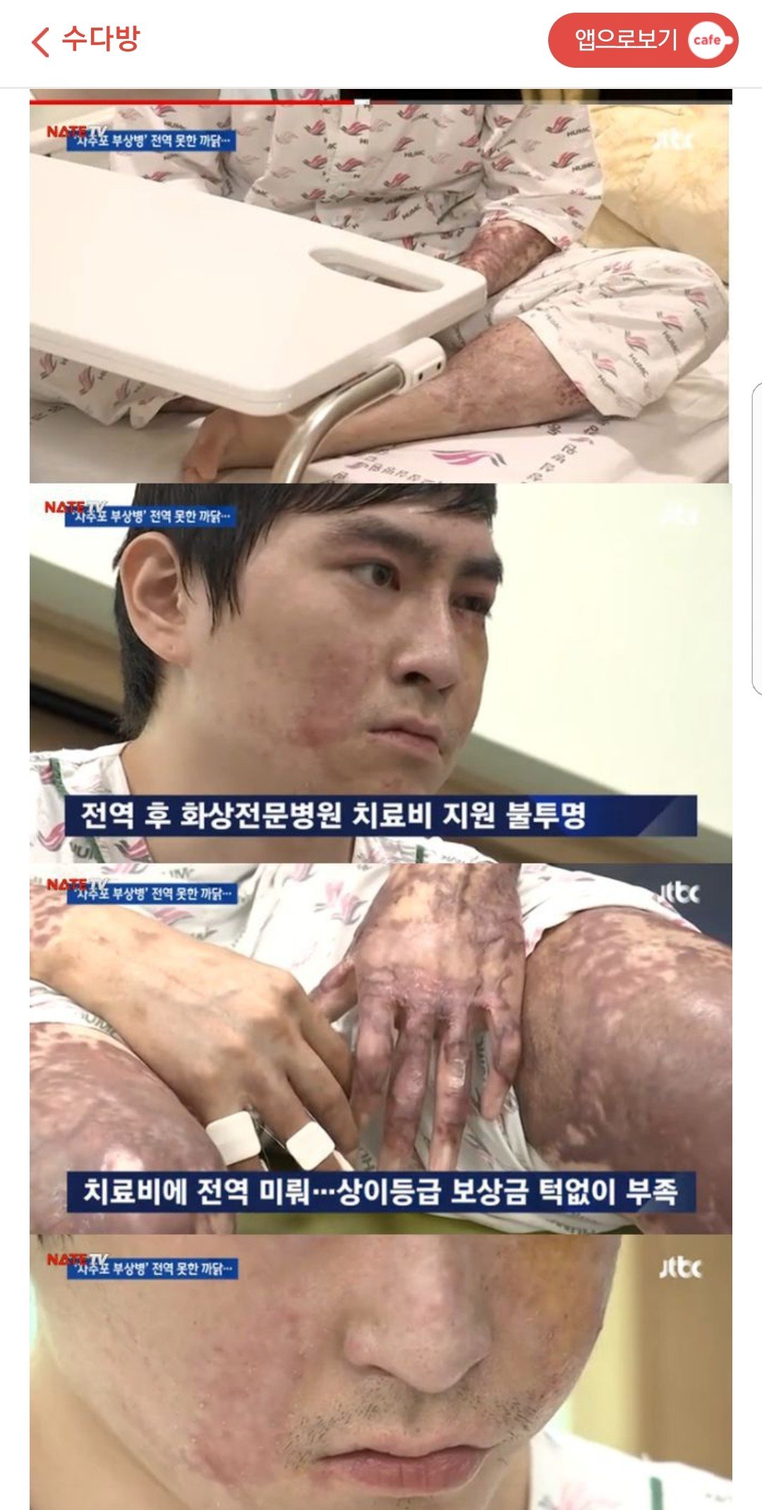 24post.co.kr_003.jpeg