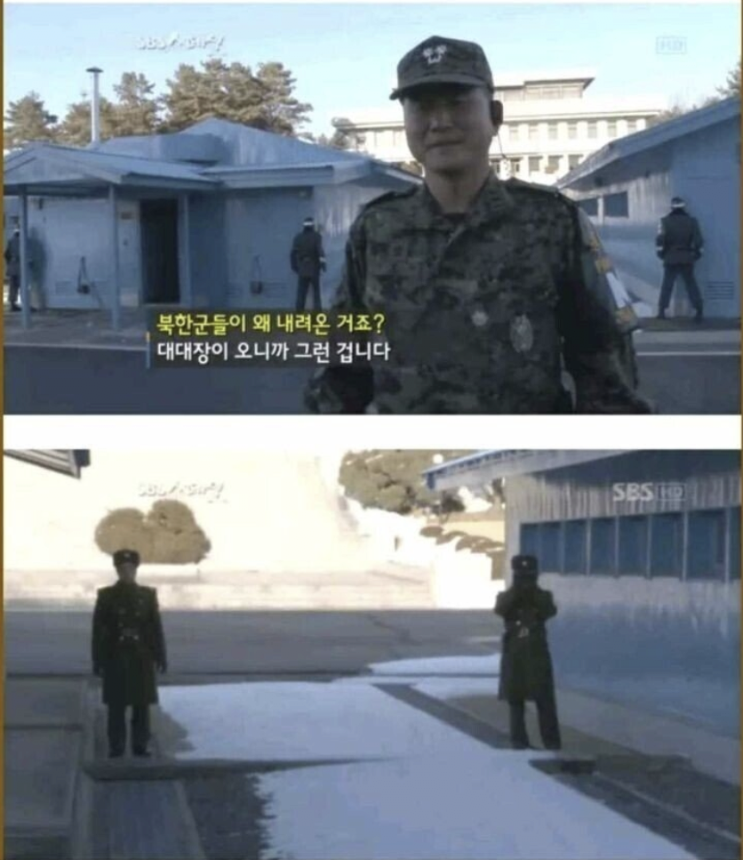 image.png 북한군 현타오게 하는 방법