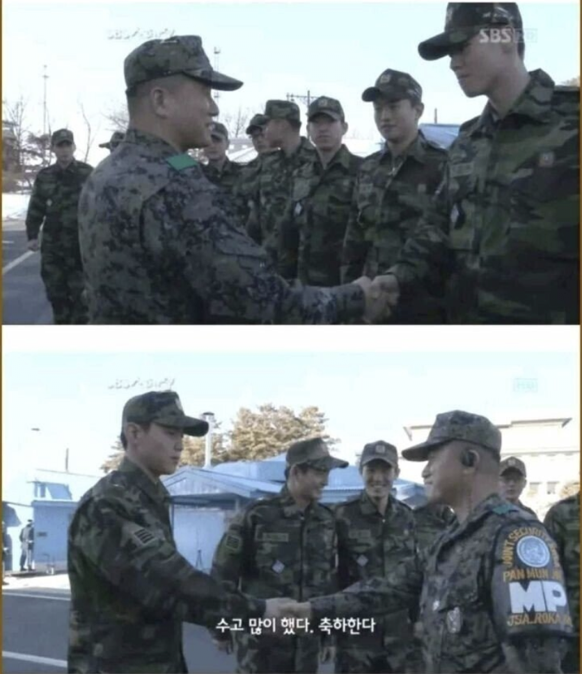 image.png 북한군 현타오게 하는 방법