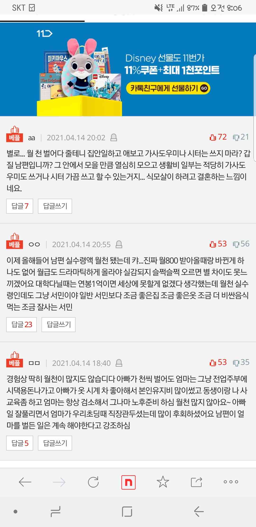 24post.co.kr_002.jpeg