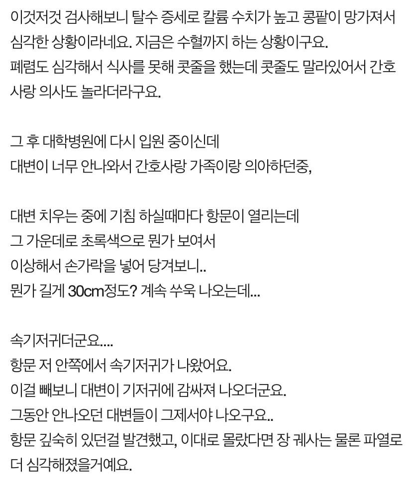 김짤.com_002.jpg