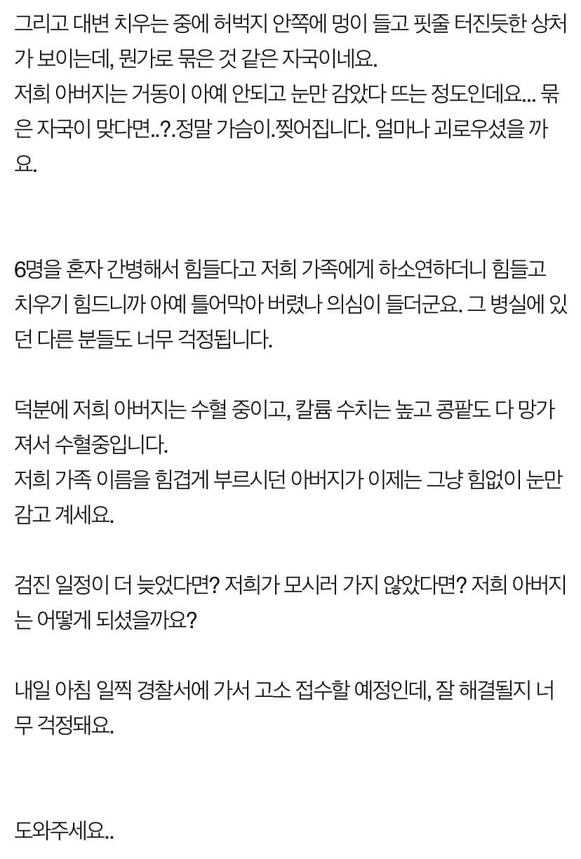 김짤.com_003.jpg