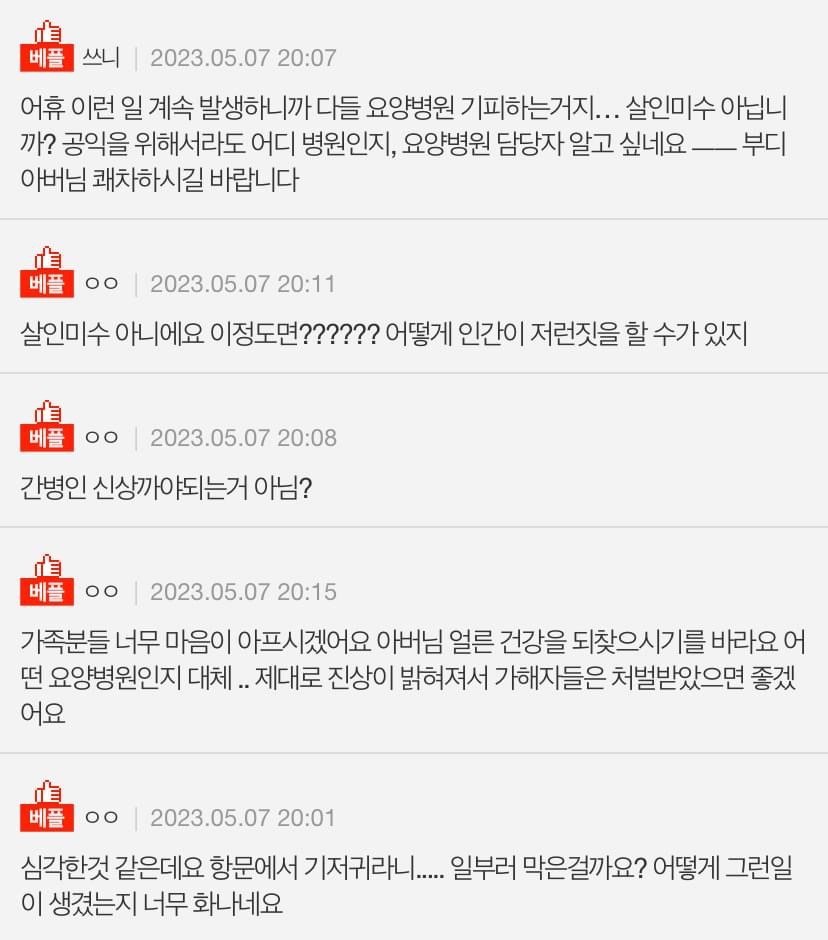 김짤.com_004.jpg