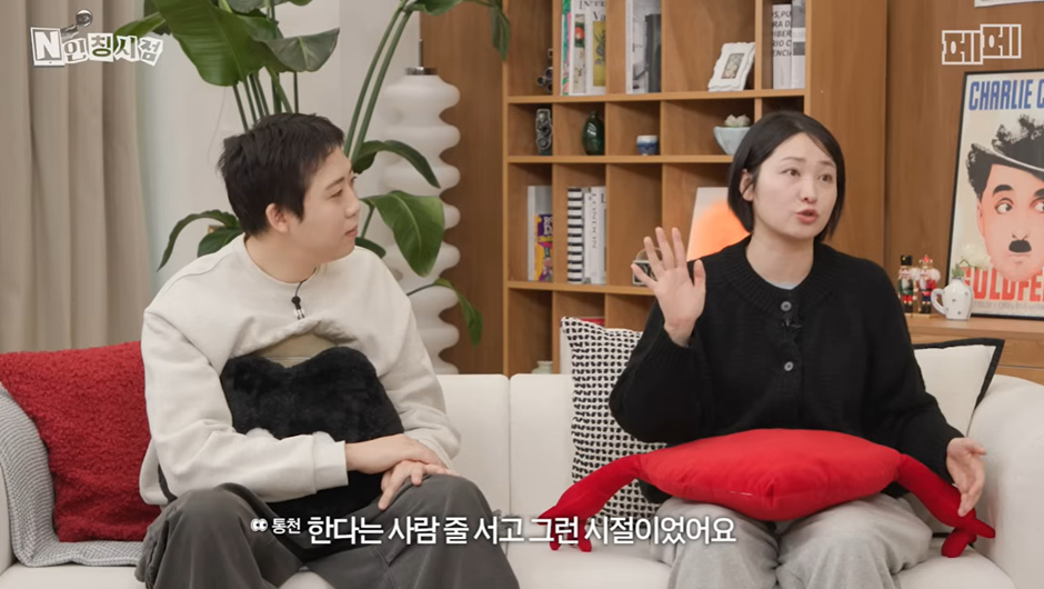 2007년 여의도 증권맨 초봉…jpg (6)