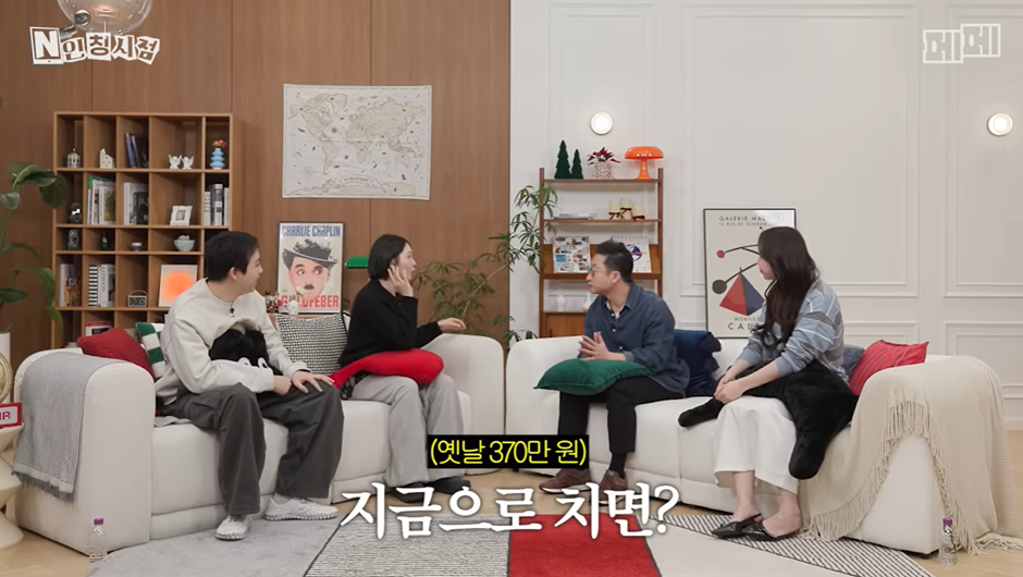 2007년 여의도 증권맨 초봉…jpg (11)