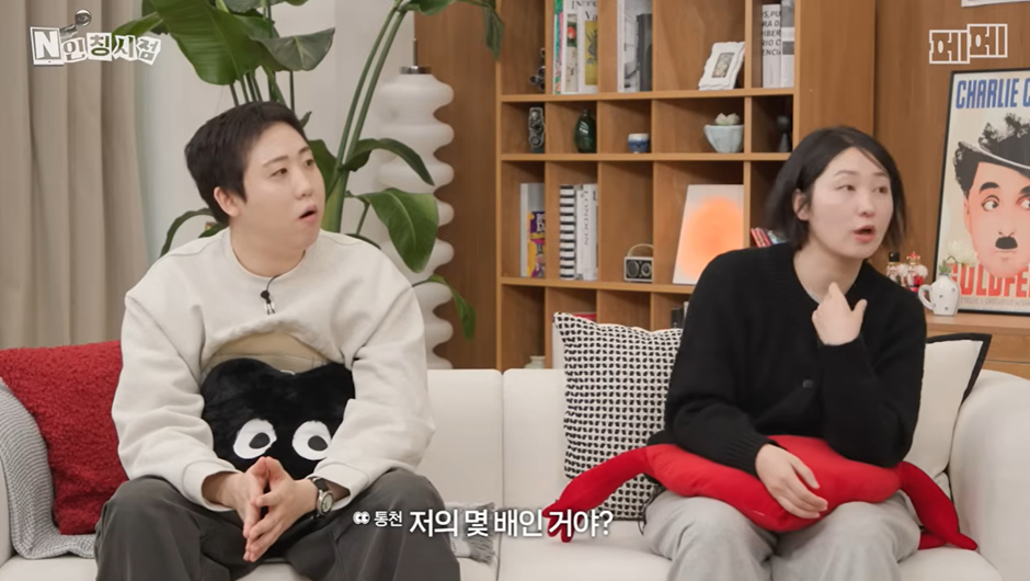 2007년 여의도 증권맨 초봉…jpg (9)