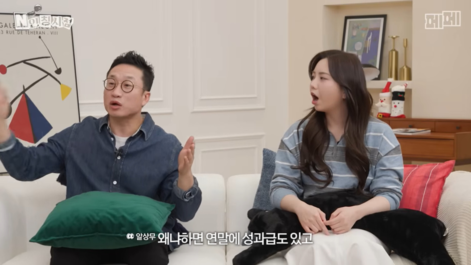 2007년 여의도 증권맨 초봉…jpg (10)