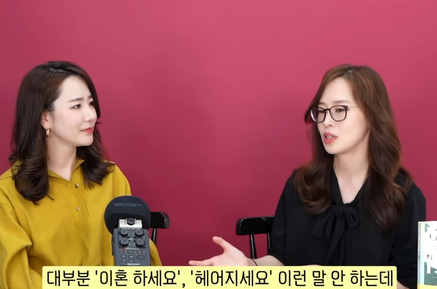 img/23/10/18/18b40515f1355b31d.jpg 이혼 전문 변호사 누나가 말하는 이혼 강력 추천하는 케이스....JPG