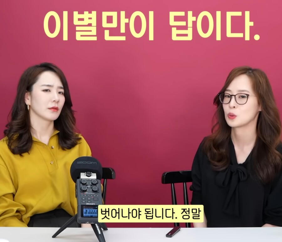 img/23/10/18/18b4051861e55b31d.jpg 이혼 전문 변호사 누나가 말하는 이혼 강력 추천하는 케이스....JPG
