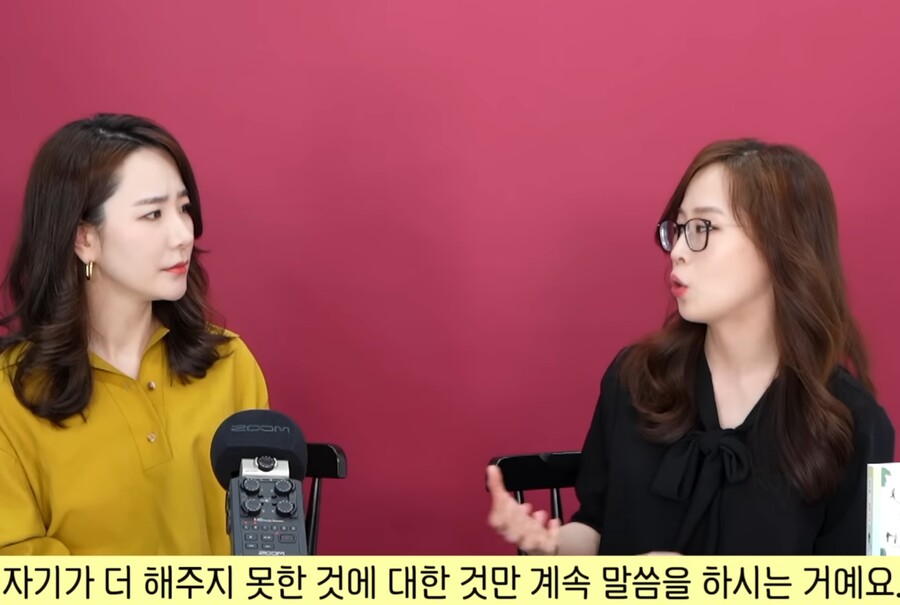 img/23/10/18/18b405176ee55b31d.jpg 이혼 전문 변호사 누나가 말하는 이혼 강력 추천하는 케이스....JPG