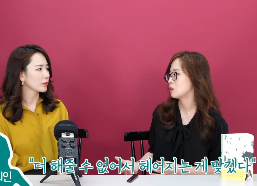 img/23/10/18/18b405178c855b31d.jpg 이혼 전문 변호사 누나가 말하는 이혼 강력 추천하는 케이스....JPG