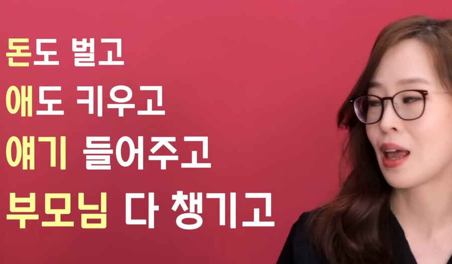img/23/10/18/18b405168e855b31d.jpg 이혼 전문 변호사 누나가 말하는 이혼 강력 추천하는 케이스....JPG