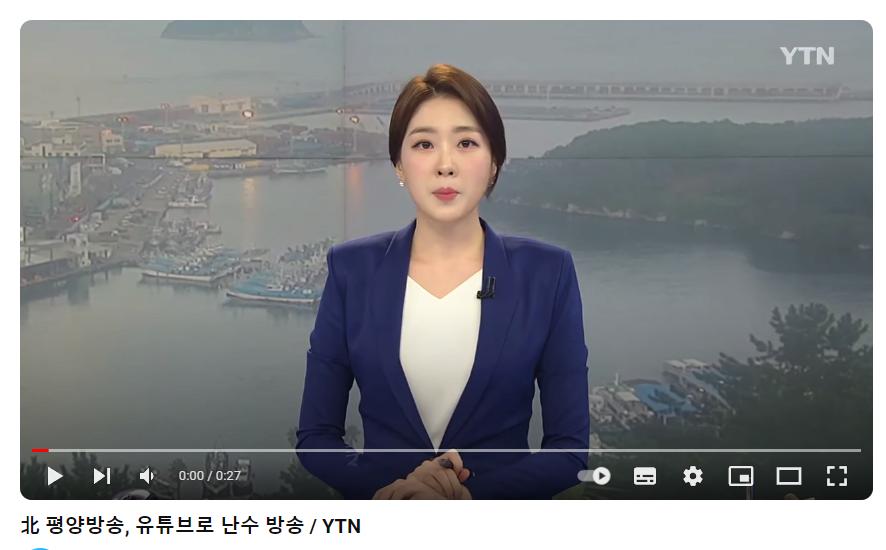 스크린샷 2024-01-13 142203.png.jpg