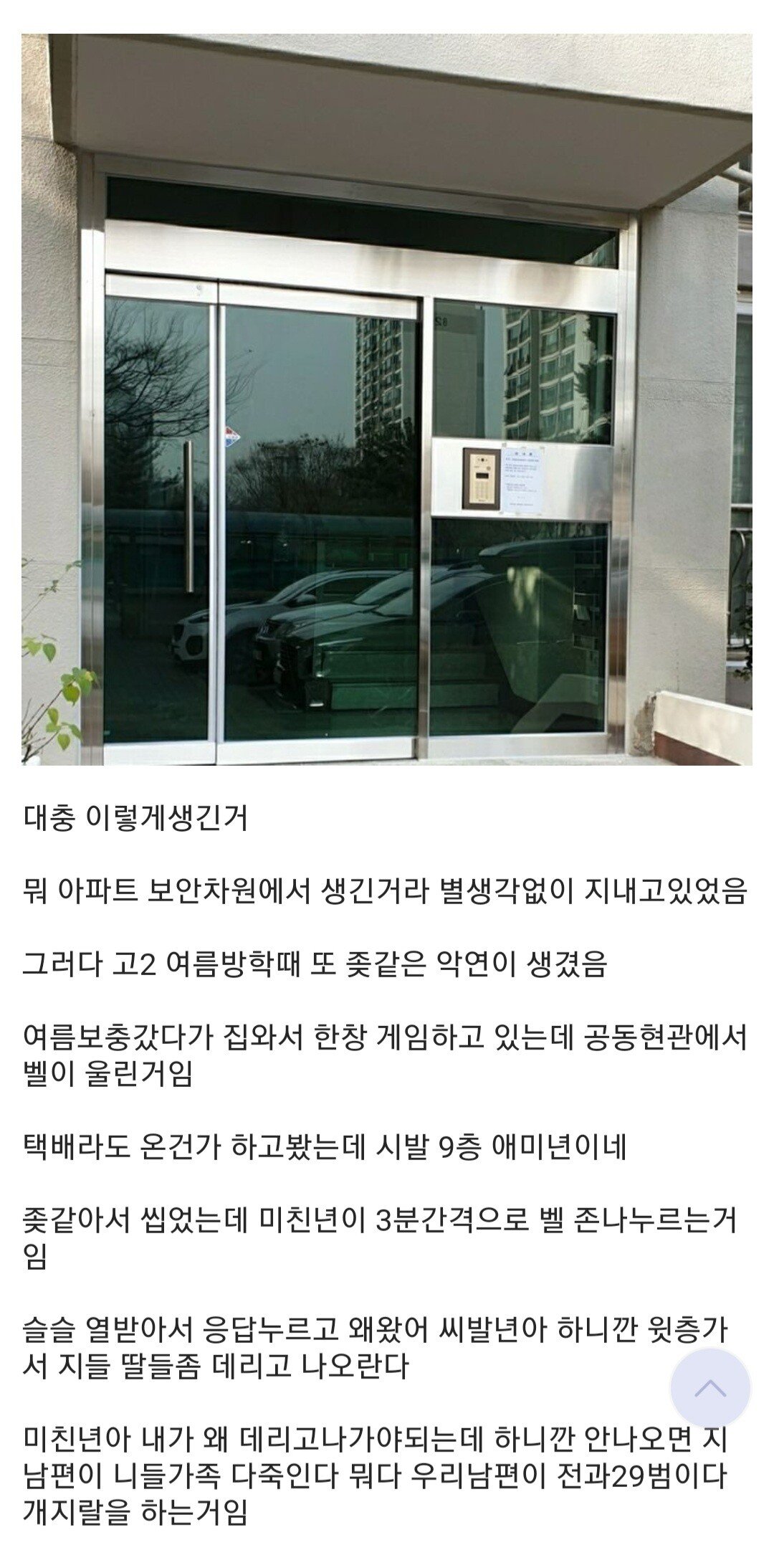 24post.co.kr_004.jpg