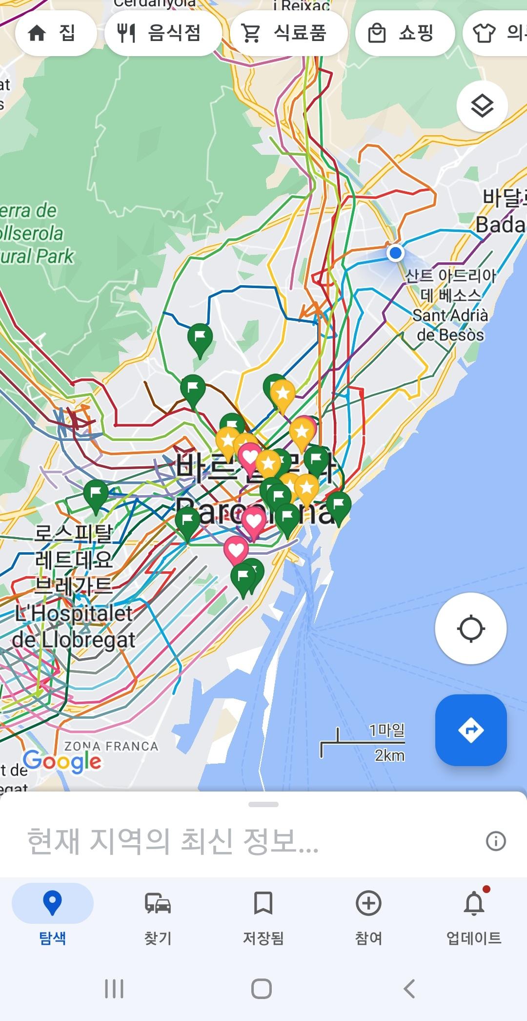 Screenshot_20220607-181606_Maps.jpg