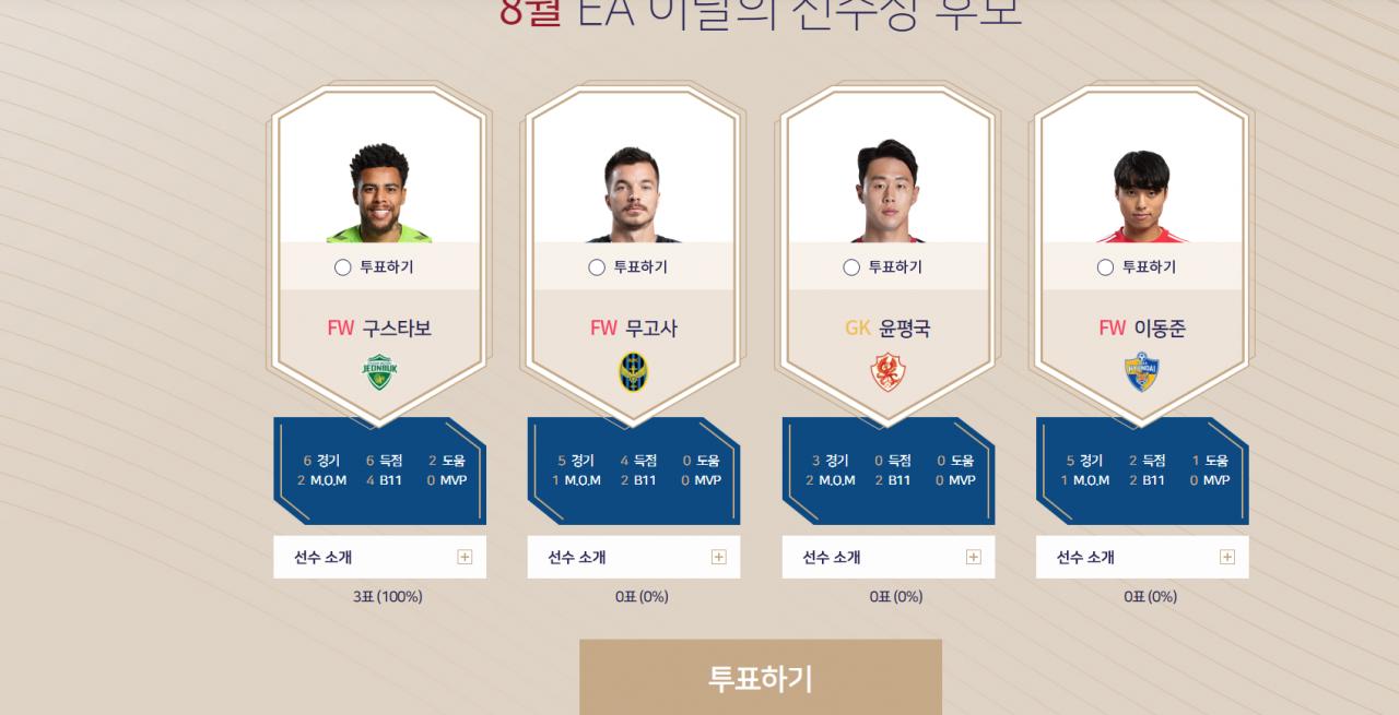 제목 없음.png.jpg