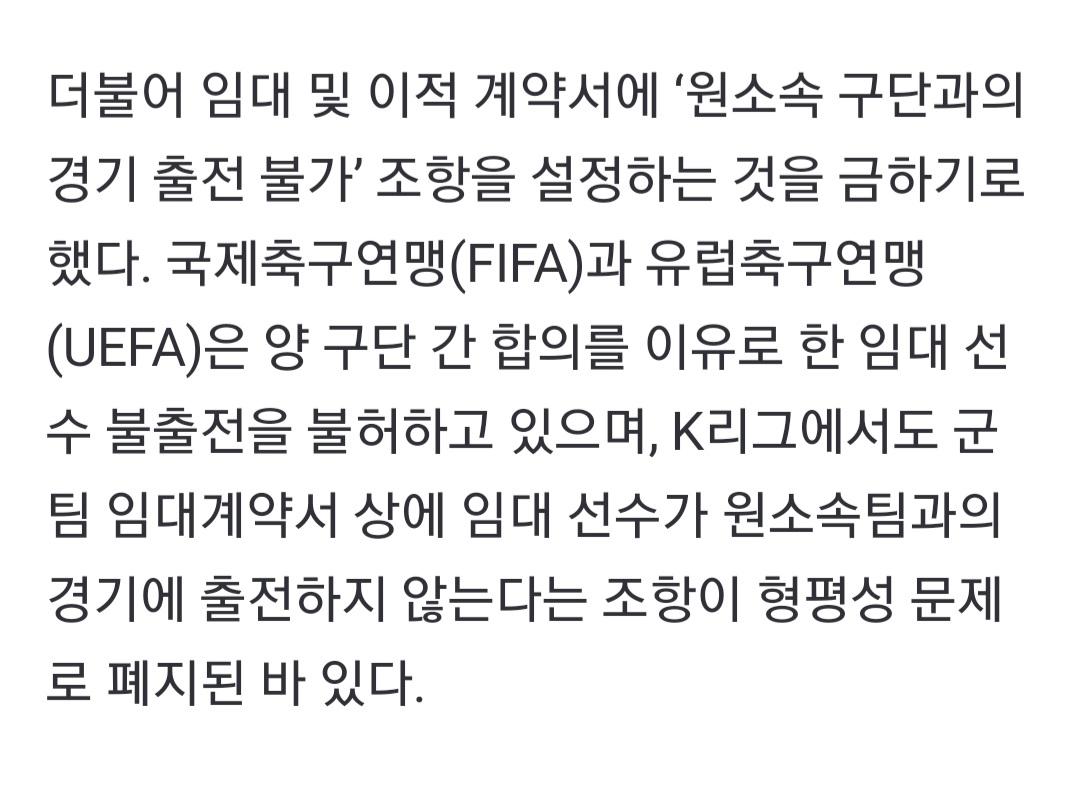 Screenshot_20210919-130955_NAVER.jpg