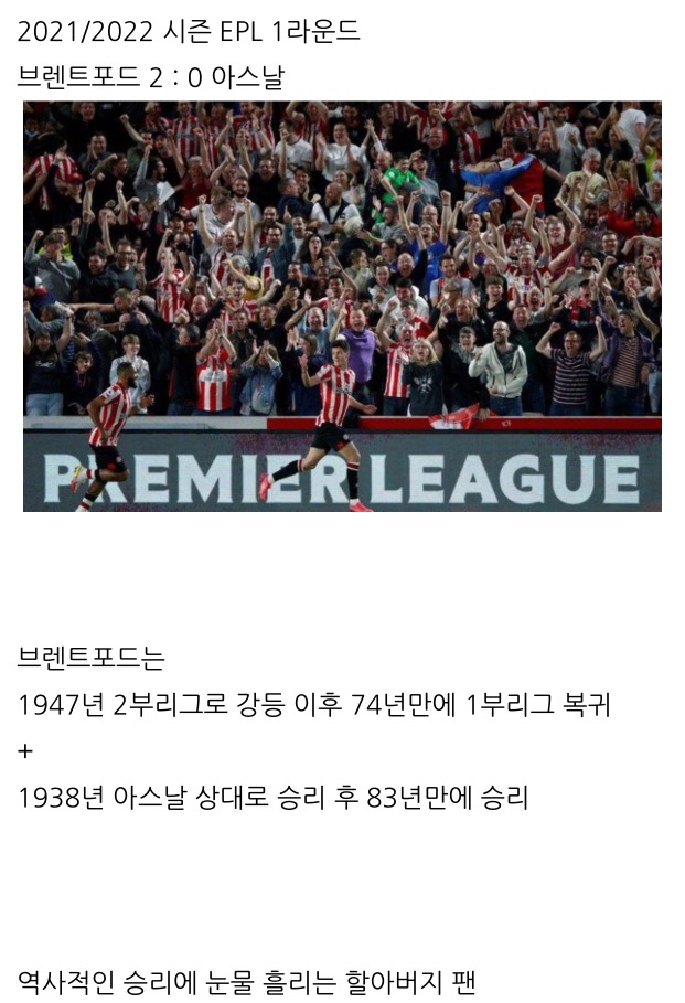 33BFB739-A51A-44C0-BD43-94D878322DF7.jpeg
