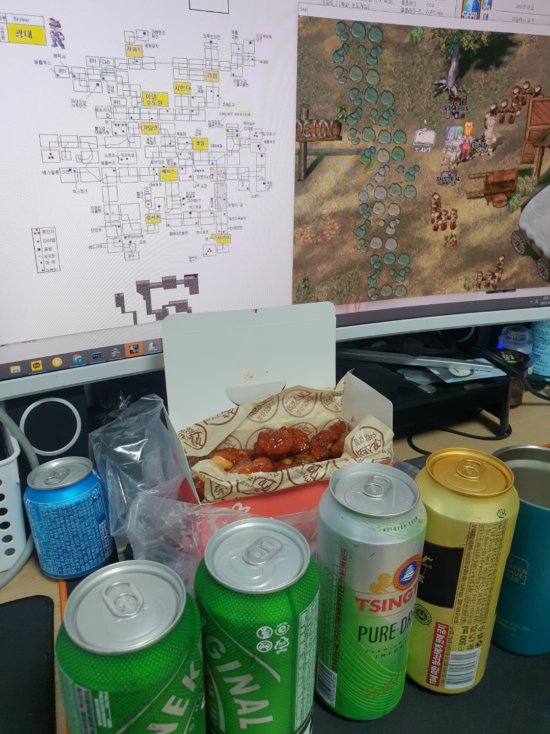 KakaoTalk_20210810_191523650.jpg