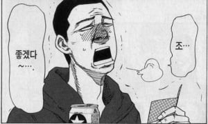 hUAxS.jpg