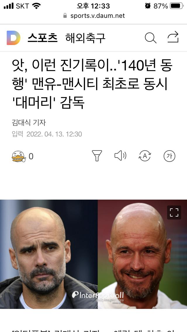 397DCE96-2DE8-41A2-A6F1-E7F5388B573D.png.jpg