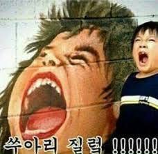 파리파리야~~~!!! -cboard