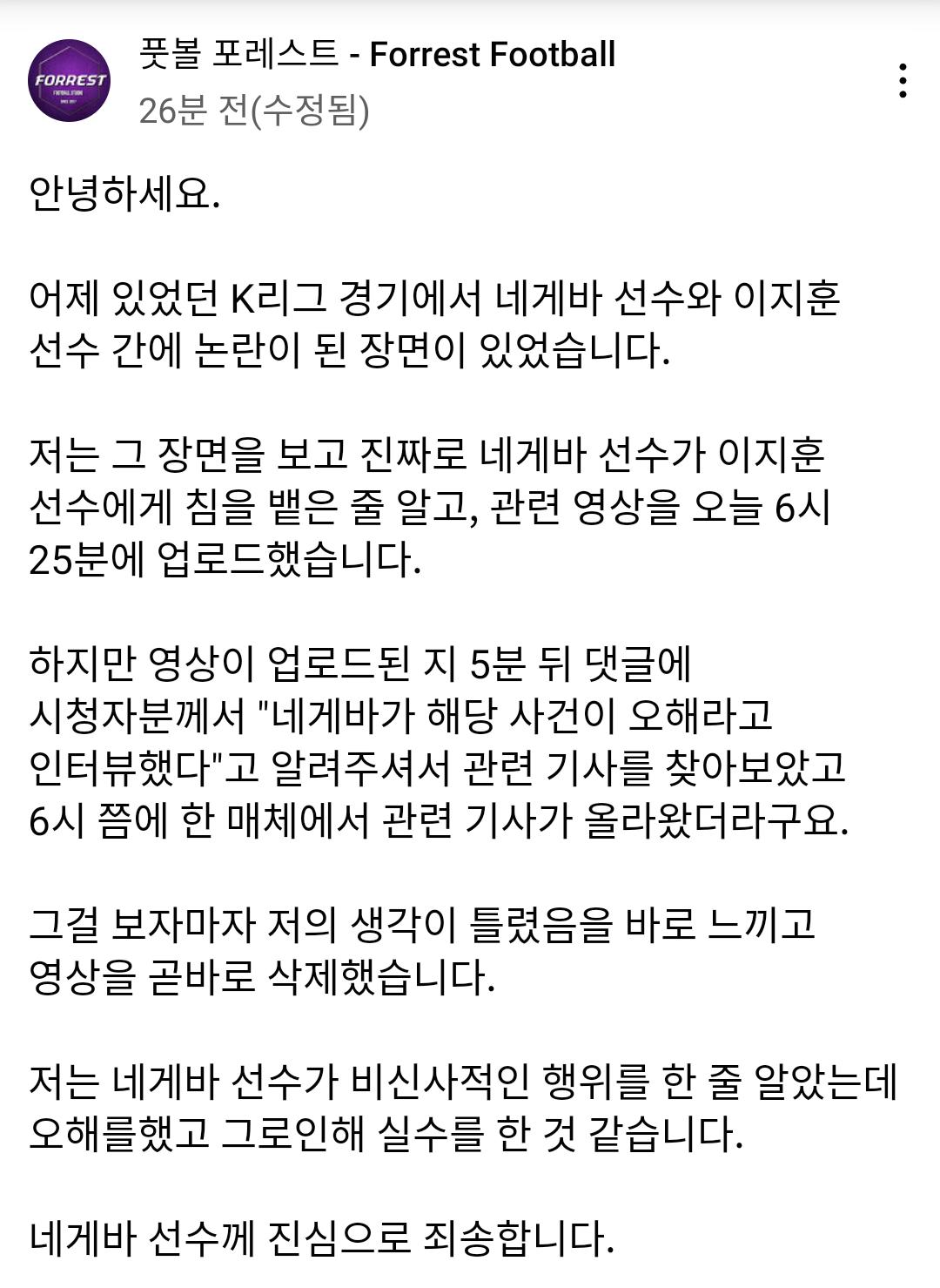 Screenshot_20210816-233553(1).png.jpg