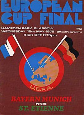 European_Cup_Final_1976.jpg