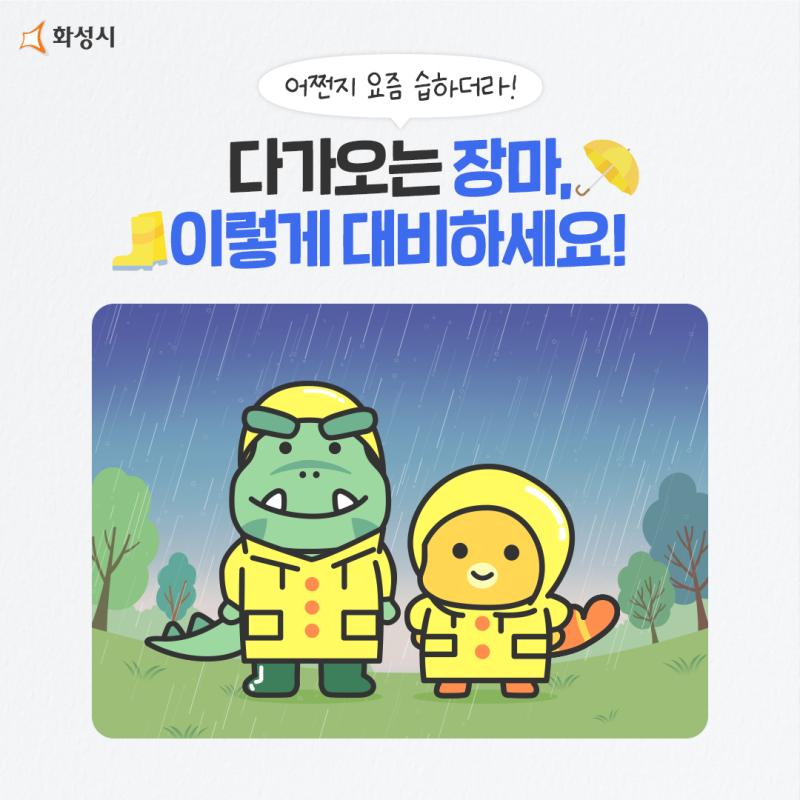 BEC6A5DB-03DF-4BC9-BF4B-7628549AECB3.png.jpg