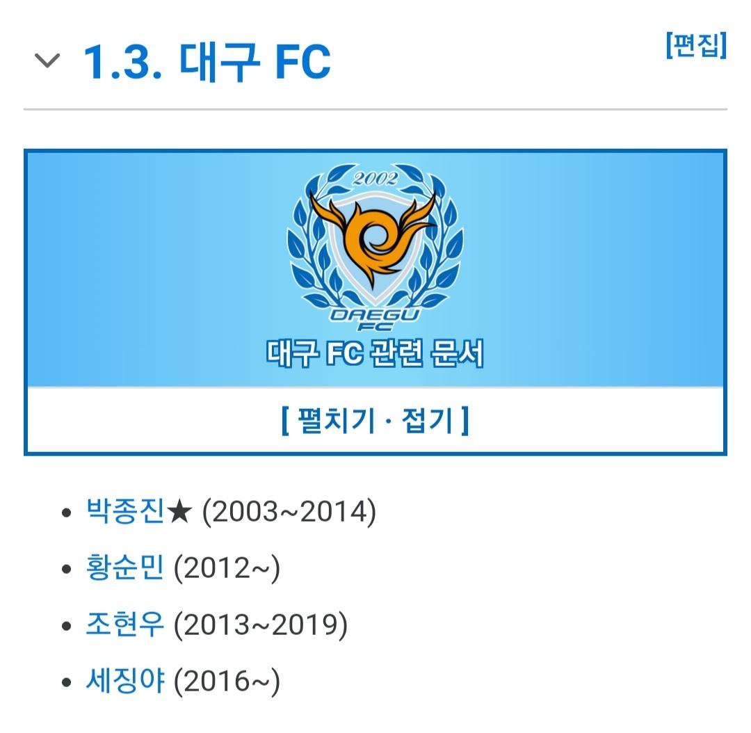 Screenshot_20210817-020117_NAVER.jpg
