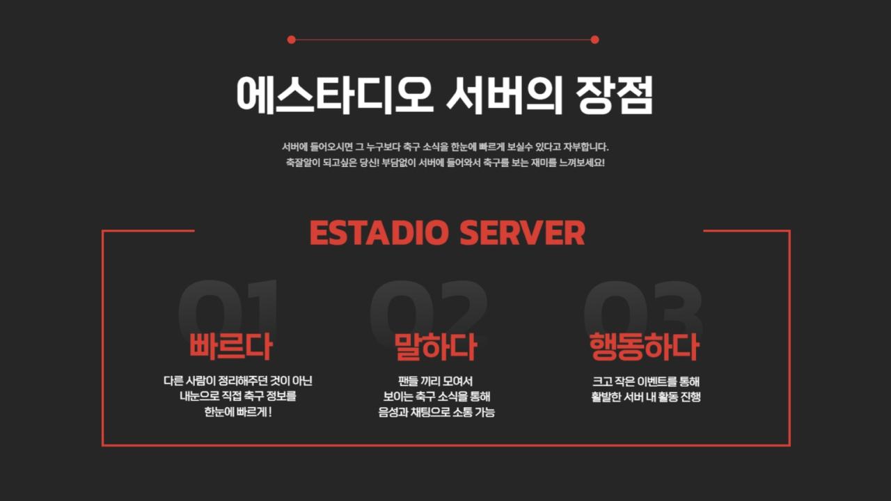 KakaoTalk_20230703_170558399.png.jpg