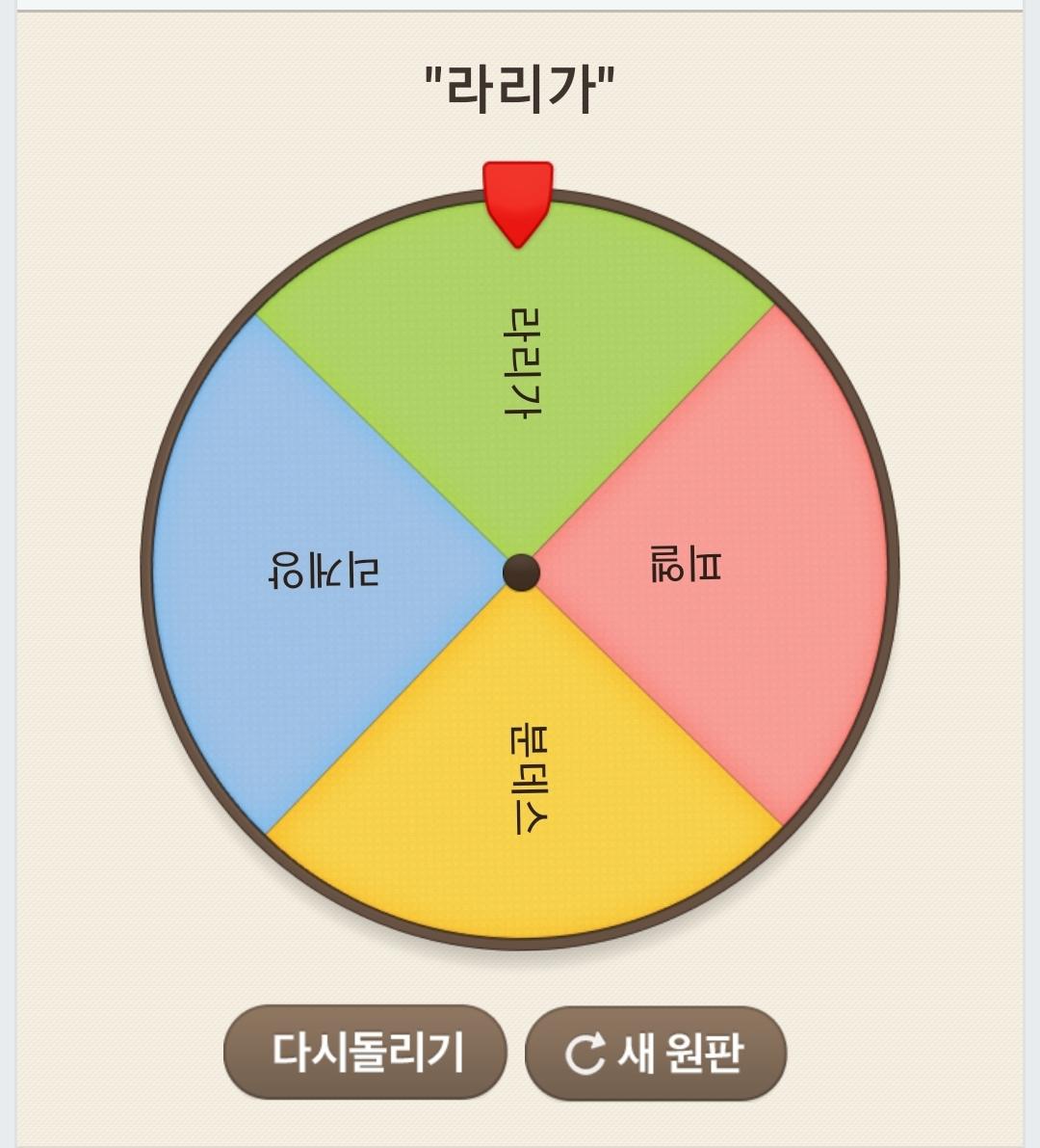 Screenshot_20210905-210609_NAVER.jpg