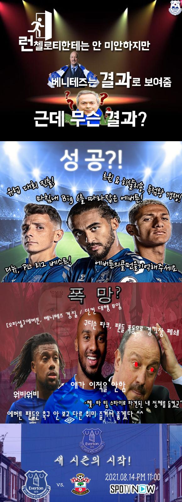 대문.jpg