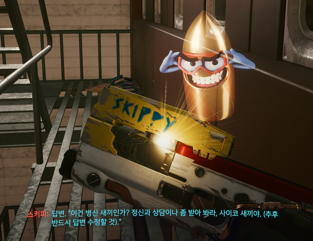 EE2D7211-4F32-4885-B87E-769153243816.jpeg