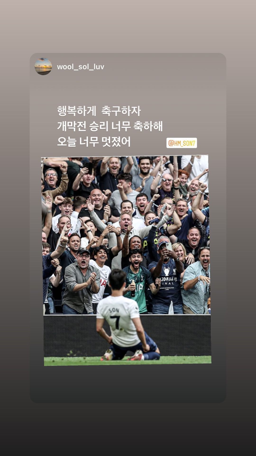 hm_son7_20210816_7.png.jpg