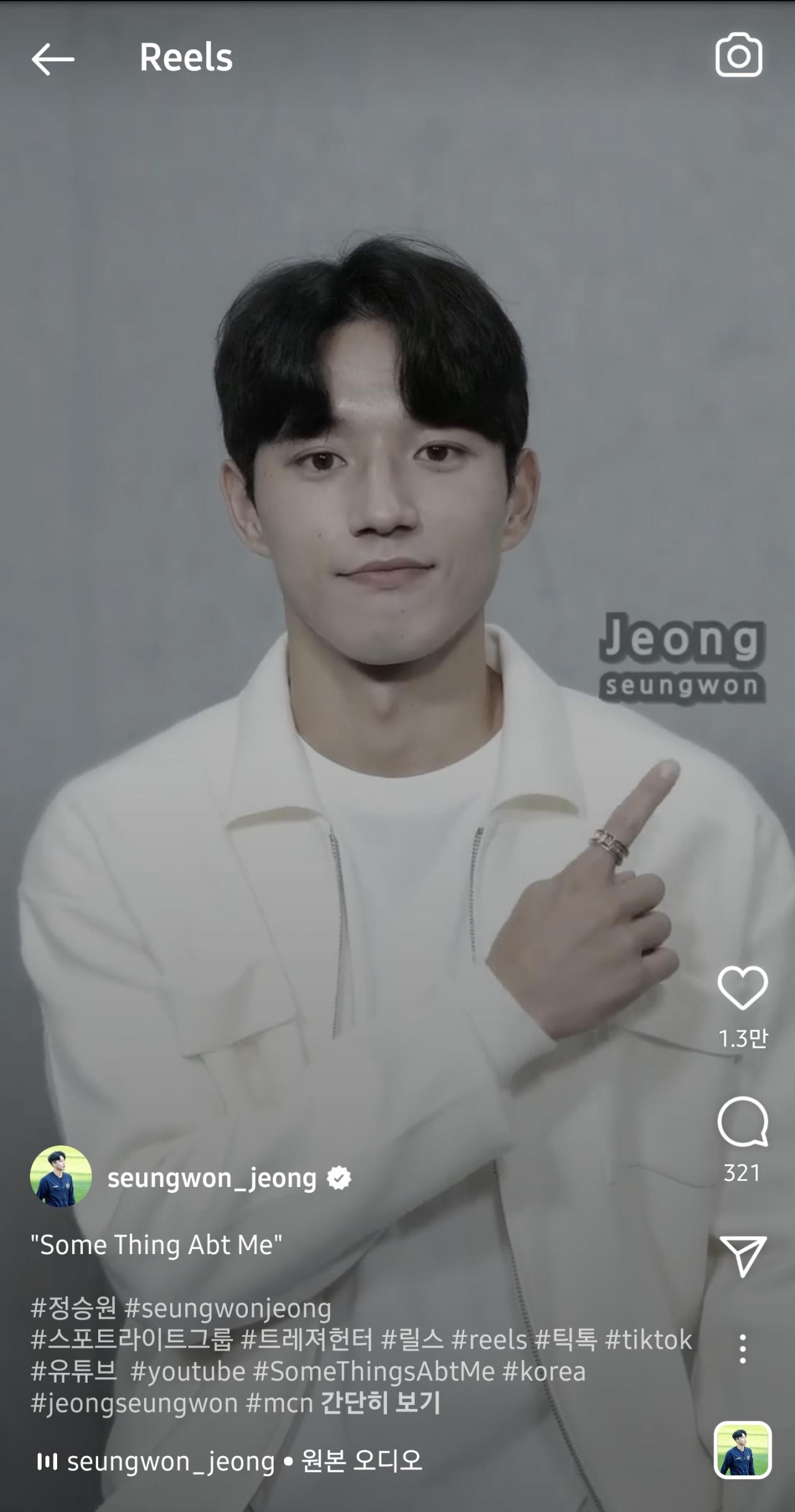 Screenshot_20210924-205208_Instagram.jpg