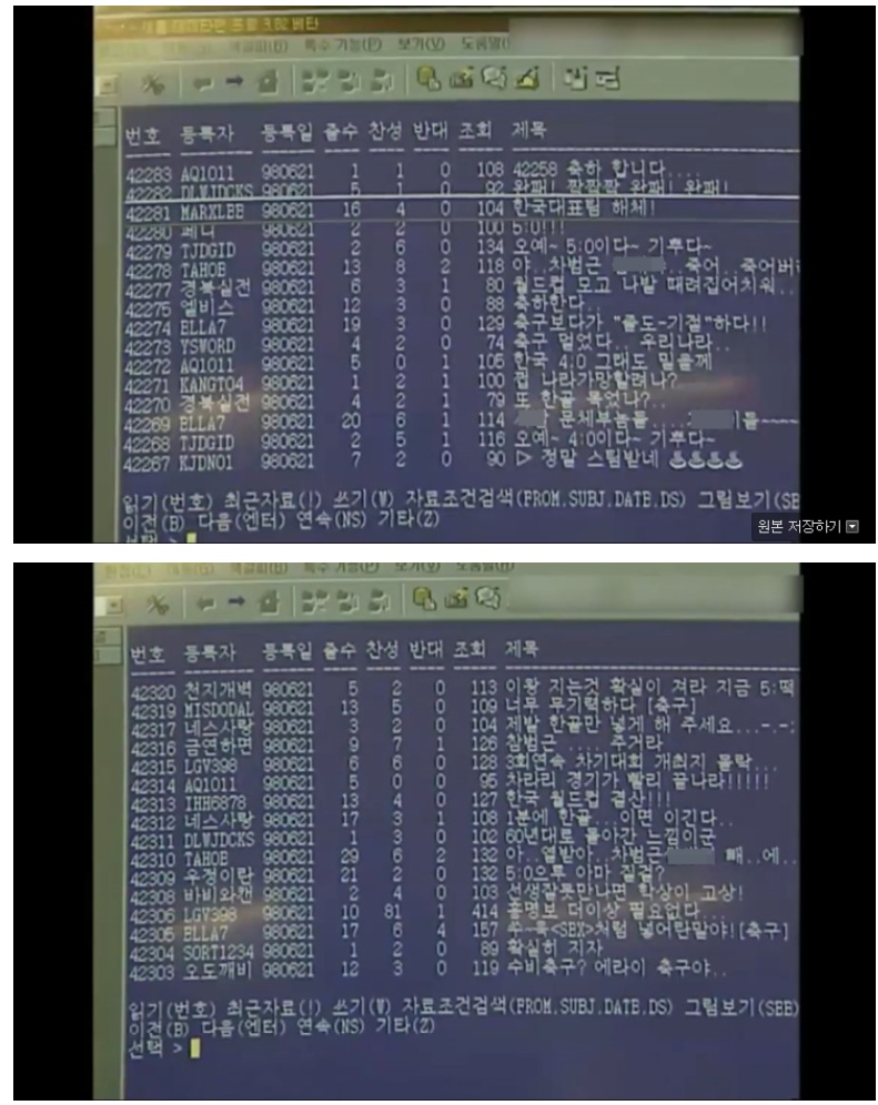 B9A6E216-355E-4C2E-B8B9-D33C18AB8905.jpeg