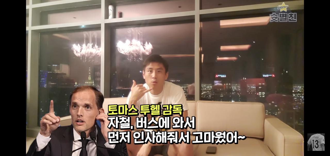 Screenshot_20220418-234008_YouTube.jpg