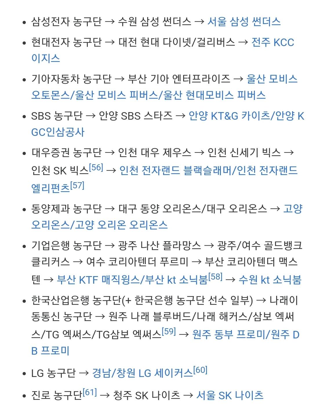 Screenshot_20210924-205911_Samsung Internet.jpg