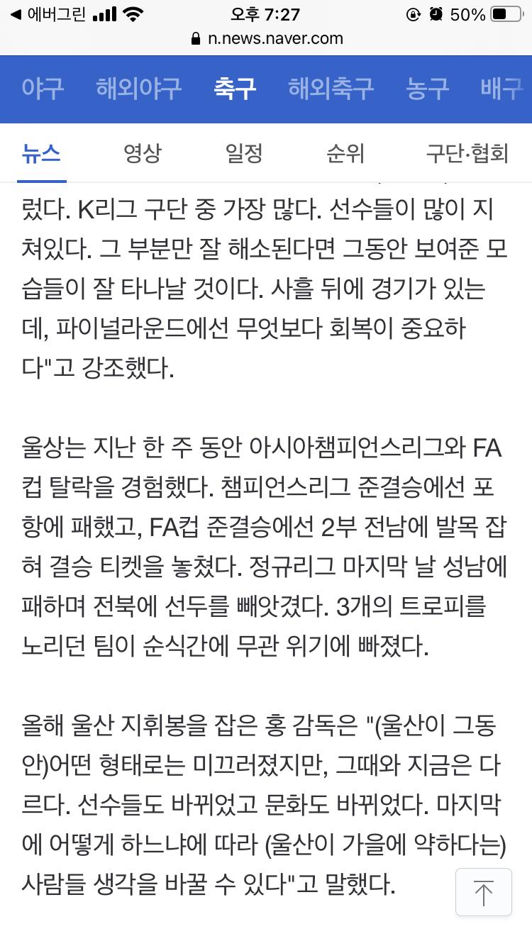 0B0EA1F0-2BDD-4D85-8B6D-92DAE1A1AE05.png.jpg
