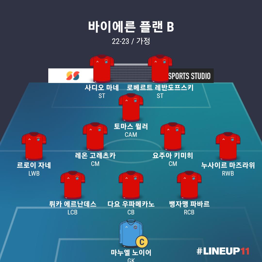 LINEUP111654528693133.png.jpg