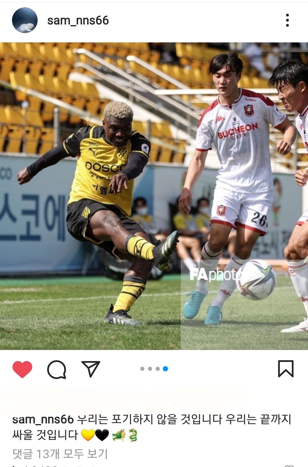 Screenshot_20210924-214047_Instagram.jpg