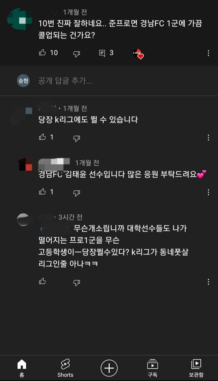 Screenshot_20210930-070130_YouTube.jpg
