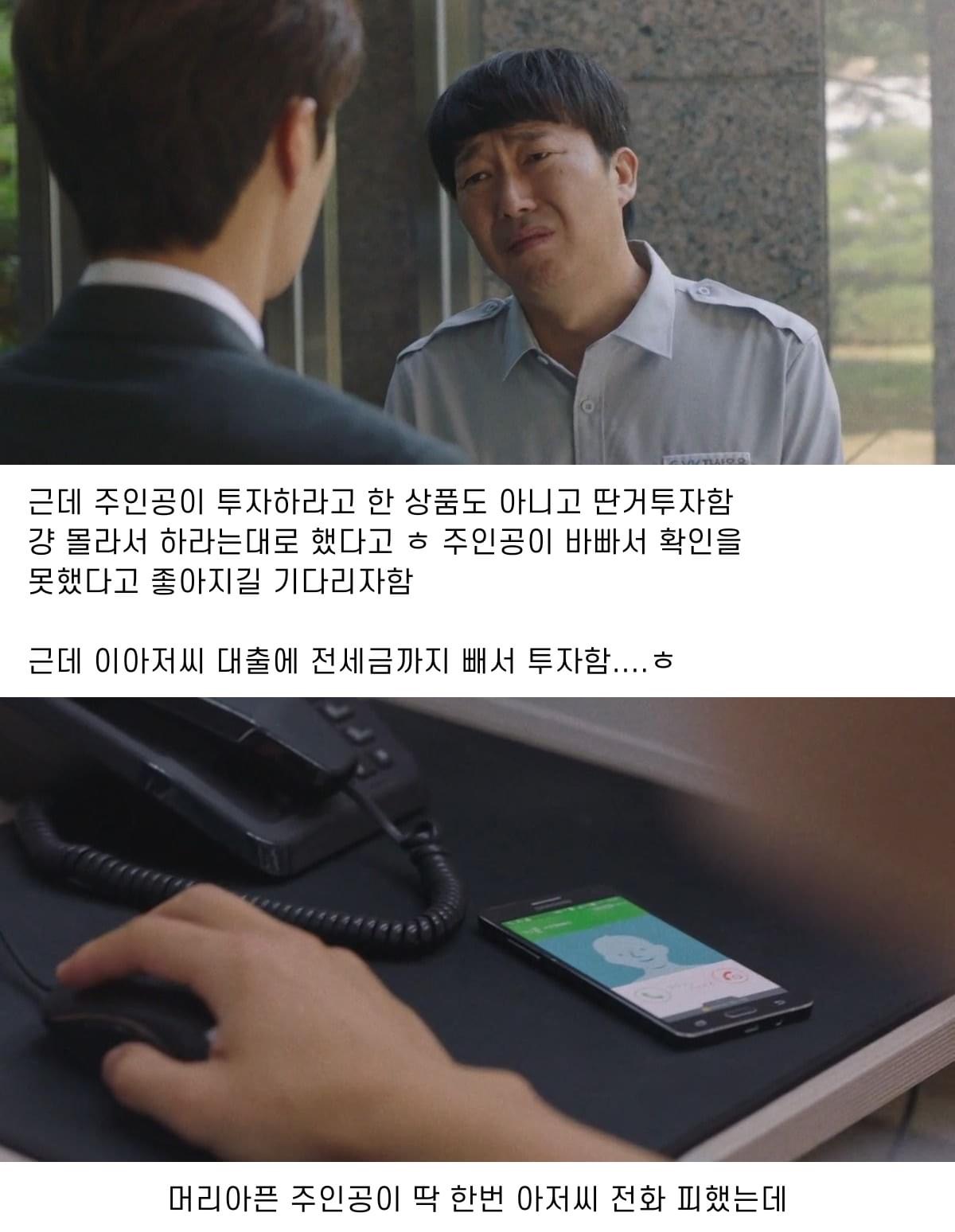 AB9CAAED-67C8-454B-916B-6462668B8AAA.jpeg