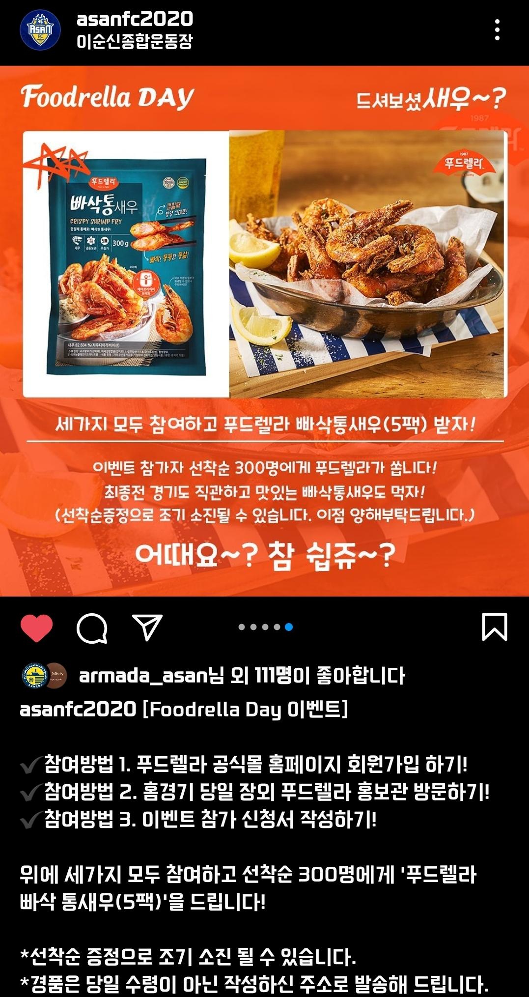 Screenshot_20211102-215408_Instagram.jpg