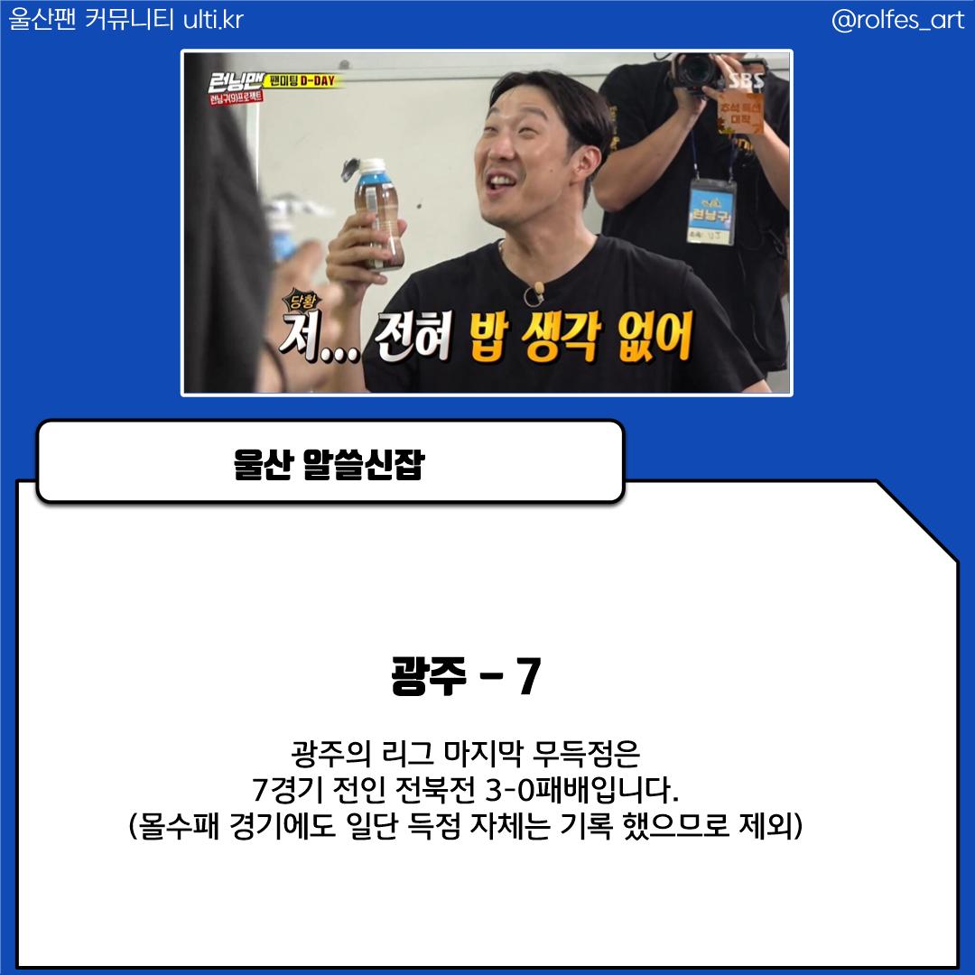 슬라이드0008.png.jpg