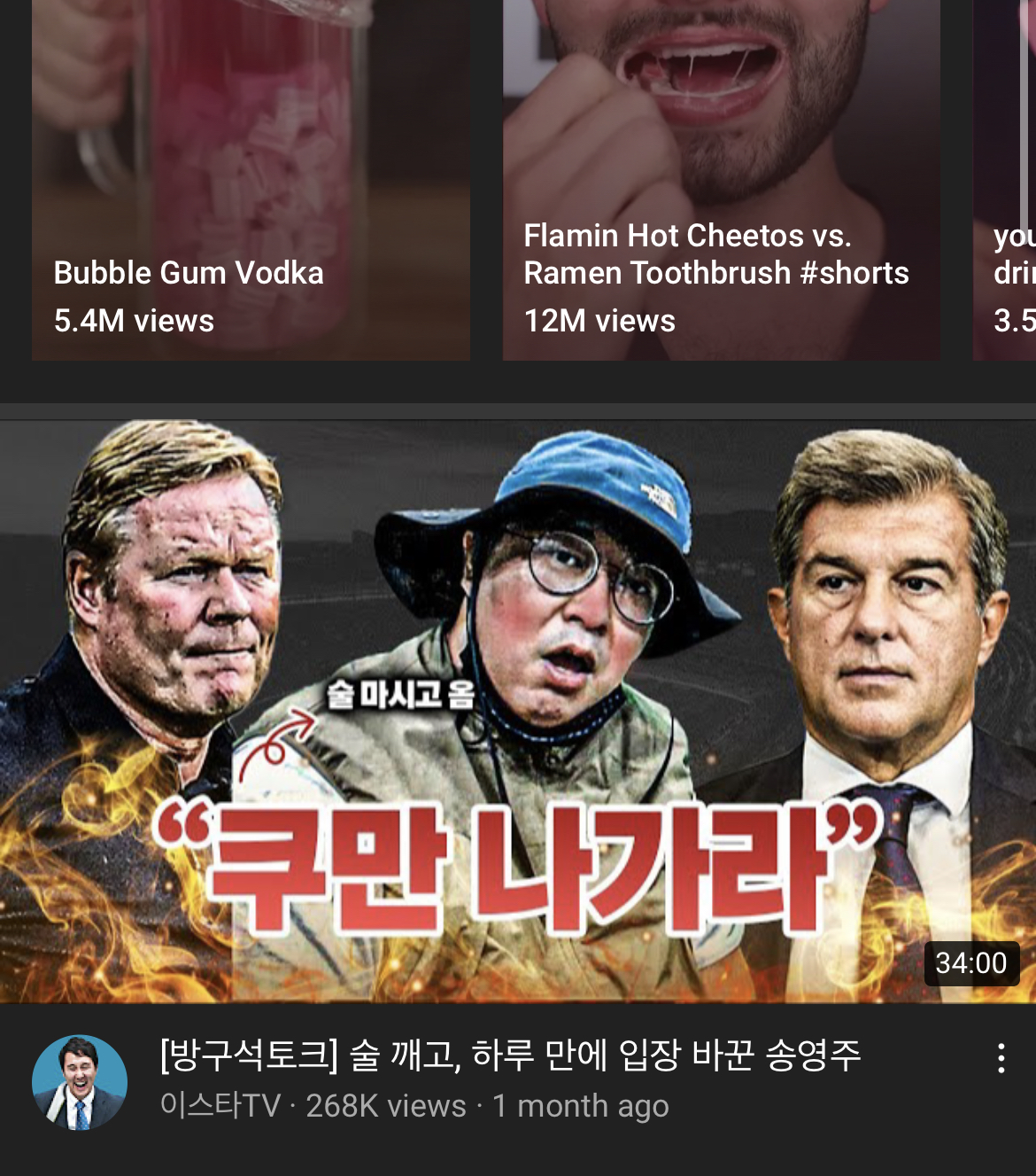 081899AD-437C-4DE3-84C9-1DDAE983169C.jpeg