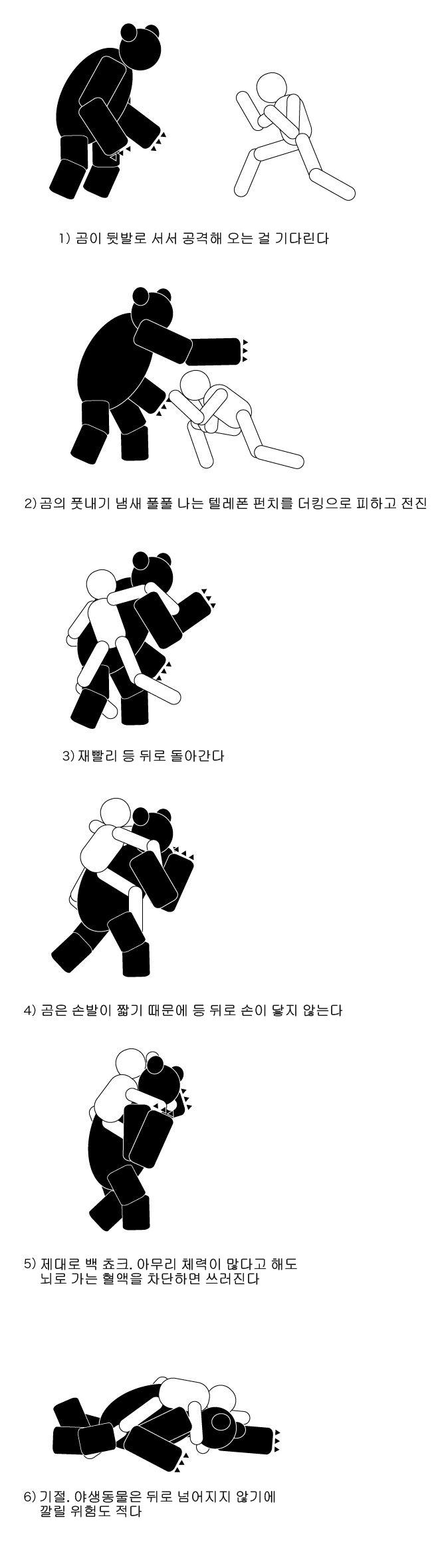 다운로드-2.png.jpg