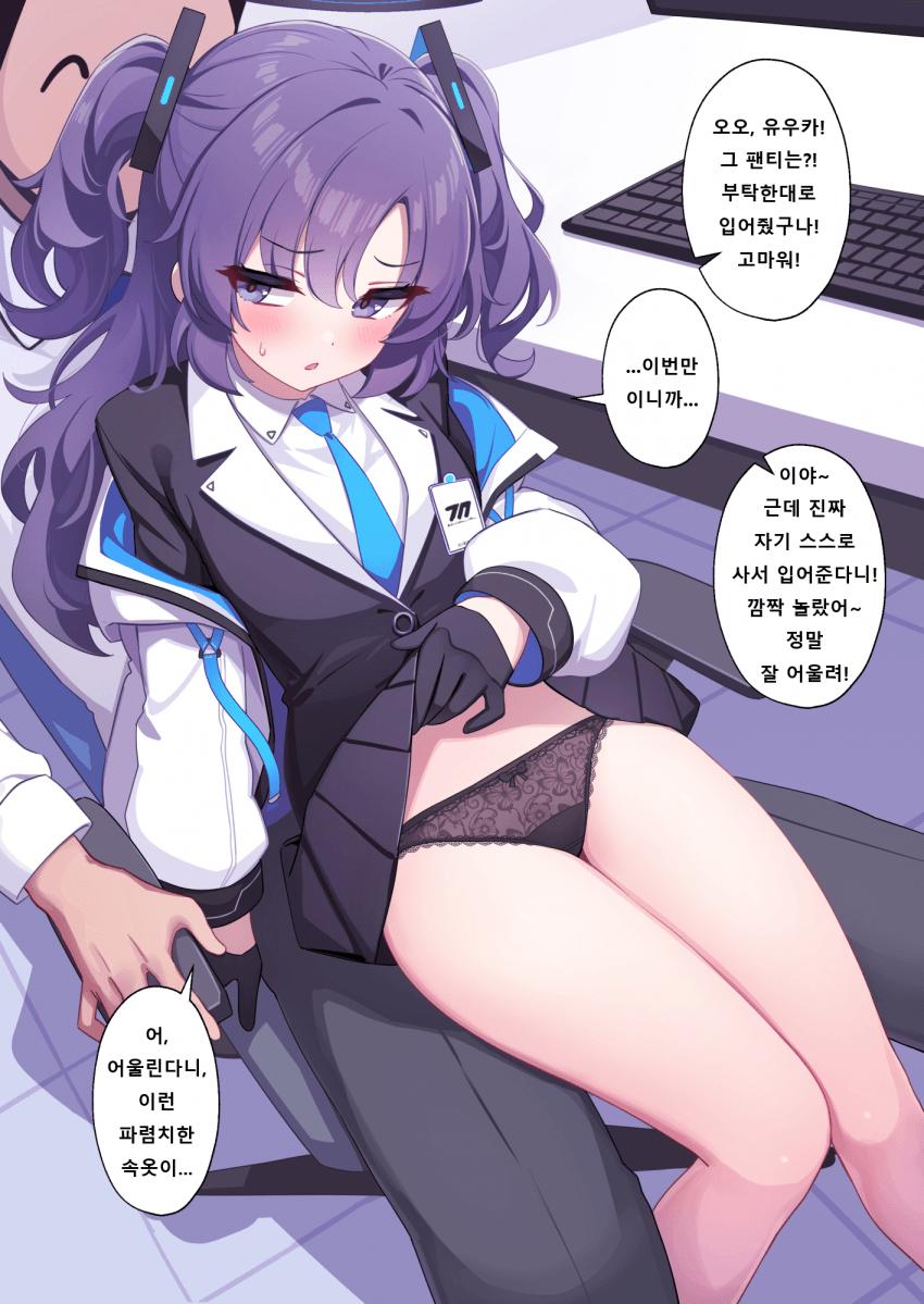 1685603851.png.jpg